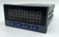 Intelligent CSPPM Digital Process Indicator For Load Cell