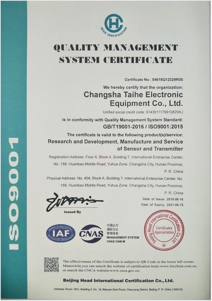 China Changsha Taihe Electronic Equipment Co. Certification
